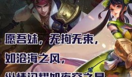 兰陵王最新爆料台词,揭秘英雄背后的柔情与坚毅